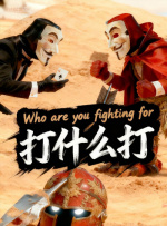 伊人av在线