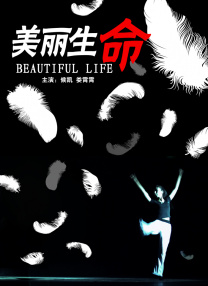 伊人av在线